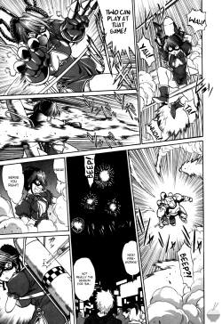 Page 208 of Makunouchi Deluxe 2