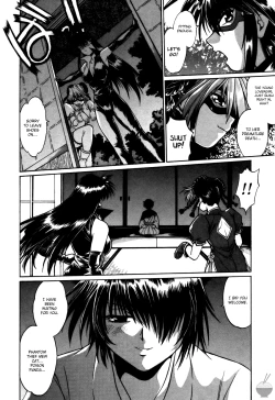 Page 215 of Makunouchi Deluxe 2