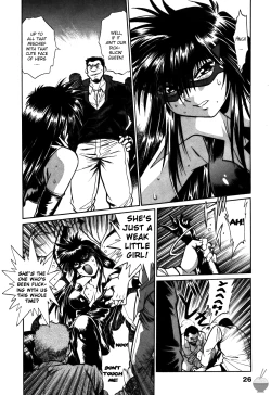 Page 30 of Makunouchi Deluxe 2