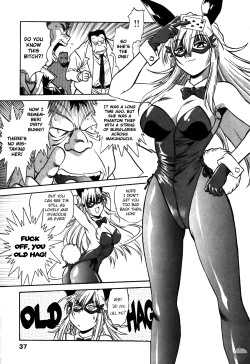 Page 40 of Makunouchi Deluxe 2