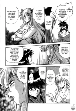 Page 46 of Makunouchi Deluxe 2