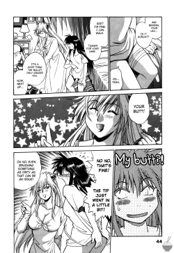 Page 47 of Makunouchi Deluxe 2