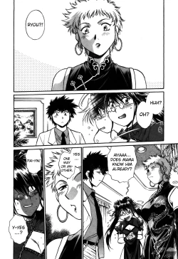 Page 57 of Makunouchi Deluxe 2