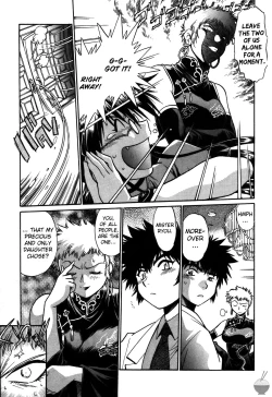 Page 58 of Makunouchi Deluxe 2