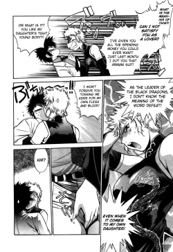 Page 59 of Makunouchi Deluxe 2