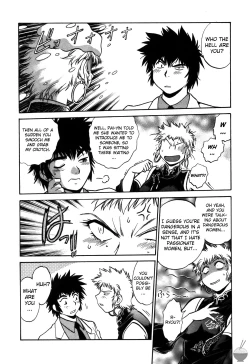 Page 61 of Makunouchi Deluxe 2