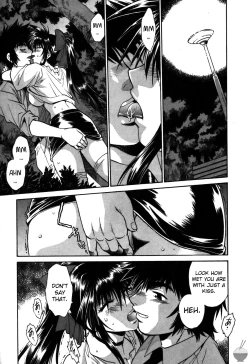 Page 76 of Makunouchi Deluxe 2