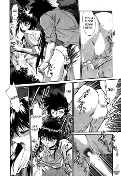 Page 77 of Makunouchi Deluxe 2