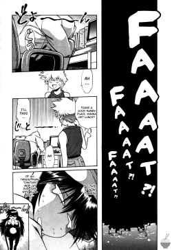 Page 82 of Makunouchi Deluxe 2