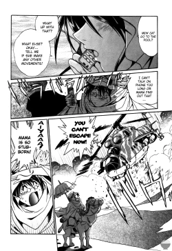 Page 89 of Makunouchi Deluxe 2