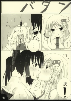 Page 9 of PEPPERMINT