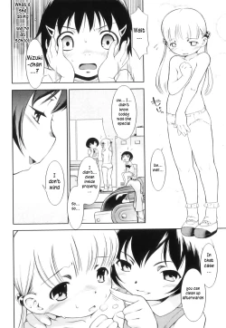 Page 12 of Ohimesama Club