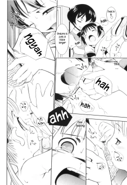 Page 22 of Ohimesama Club
