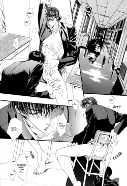 Page 11 of Slam Dunk - sakura no Ori