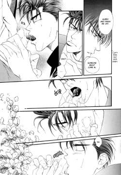 Page 14 of Slam Dunk - sakura no Ori