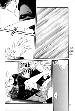 Page 19 of Slam Dunk - sakura no Ori