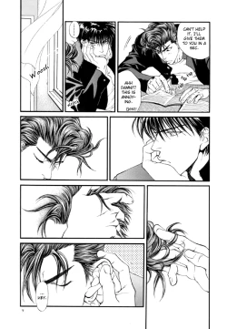 Page 6 of Slam Dunk - sakura no Ori