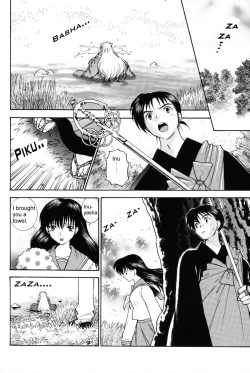 Page 7 of Hanaotoyaoi