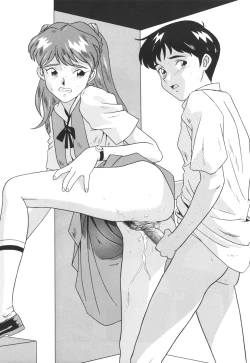 Page 108 of Parody Artworks