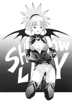 Page 121 of Parody Artworks