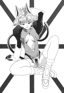 Page 122 of Parody Artworks