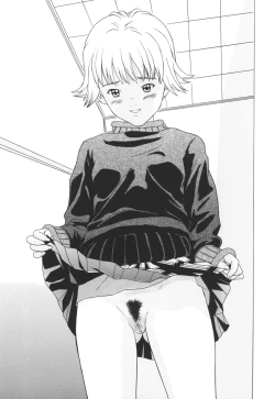 Page 34 of Parody Artworks