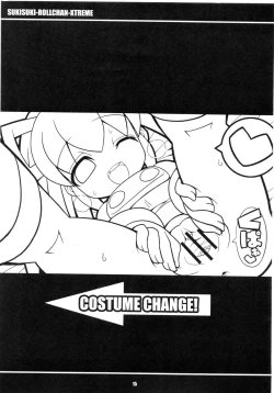 Page 16 of Suki Suki☆Roll-chan XTREME