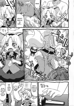 Page 8 of Hakken Miria