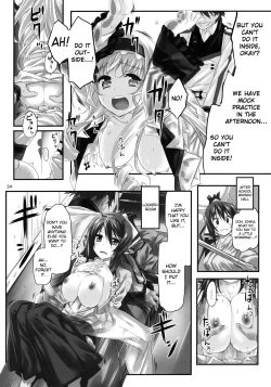 Page 33 of Yuuzai Shouko Bukken Sangou | The Evidence of the Guilt - Mark Three