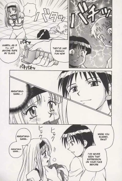 Page 21 of Dress-up Doll