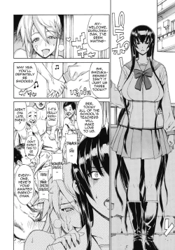 Page 13 of Leopard Hon 17 | Leopard Book 17