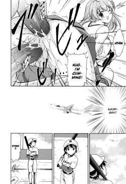 Page 182 of Run Run Club