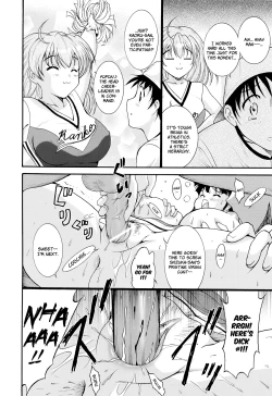 Page 84 of Run Run Club