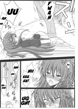 Page 11 of Mugen Houyou | Fantasy Embrace