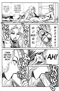 Page 124 of Ogenki Clinic Vol.5