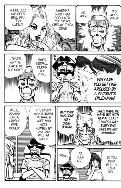 Page 125 of Ogenki Clinic Vol.5