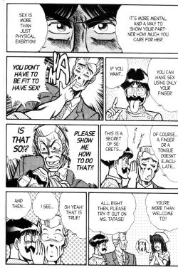 Page 127 of Ogenki Clinic Vol.5