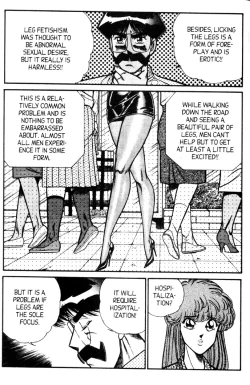 Page 138 of Ogenki Clinic Vol.5