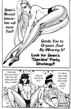 Page 175 of Ogenki Clinic Vol.5