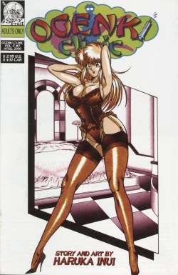 Page 176 of Ogenki Clinic Vol.5