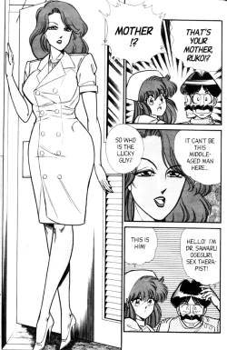 Page 184 of Ogenki Clinic Vol.5