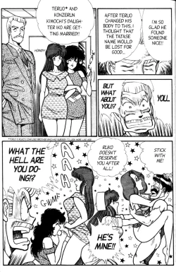 Page 192 of Ogenki Clinic Vol.5