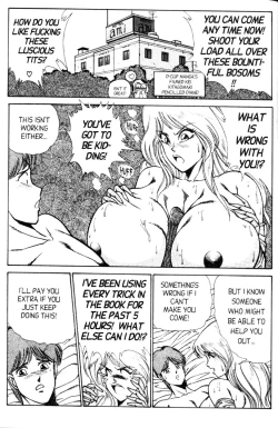 Page 196 of Ogenki Clinic Vol.5