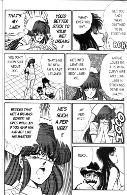 Page 73 of Ogenki Clinic Vol.5