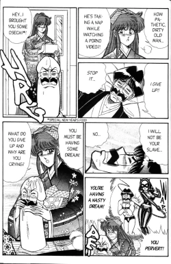 Page 84 of Ogenki Clinic Vol.5