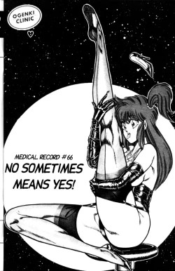 Page 90 of Ogenki Clinic Vol.5