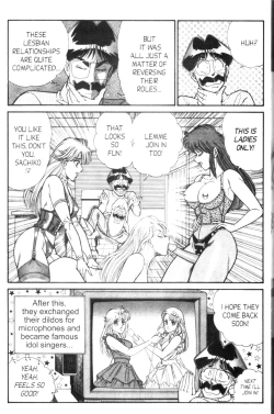 Page 179 of Ogenki Clinic Vol.6