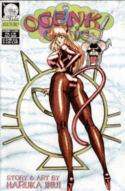 Page 1 of Ogenki Clinic Vol.6