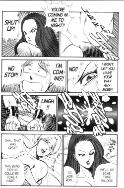 Page 28 of Ogenki Clinic Vol.6