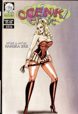 Page 61 of Ogenki Clinic Vol.6